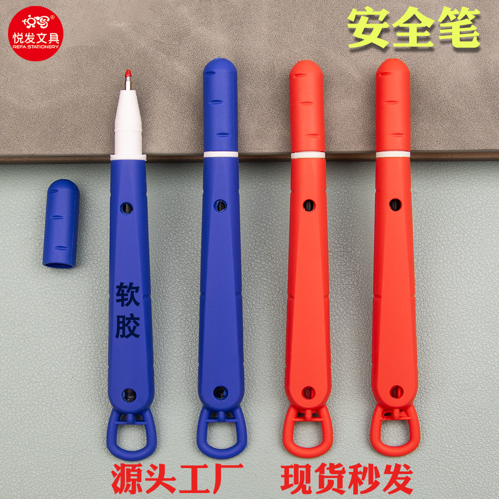 Prison supplies, detention center security pen, silicone pen for interviews with inmates, specialized pen for interrogation and case handling