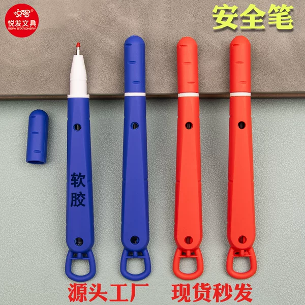 Prison supplies, detention center security pen, silicone pen for interviews with inmates, specialized pen for interrogation and case handling