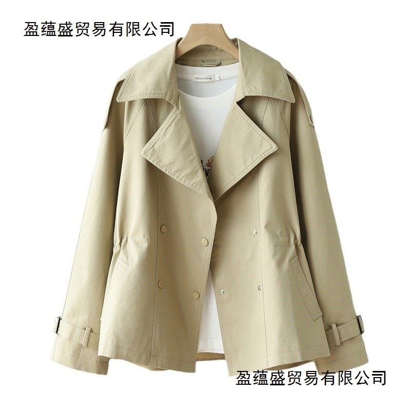2025 Spring Short Jacket Windbreaker Women's High-End Small Waist Jacket High-End Accessible Luxury Korean Style Women's Top