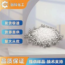 E226R֦Ծϩ LLDPE-G-MAH ouh|ż