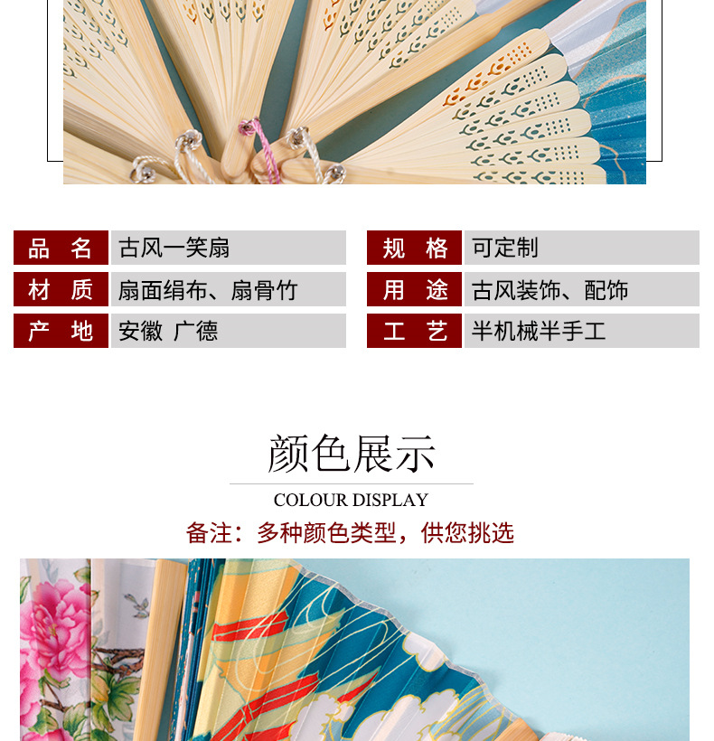 XC5071-办公文教-手札宣纸-灰色_003