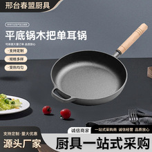 ƽTF偼嵰偟oTӼ_偃늴Št