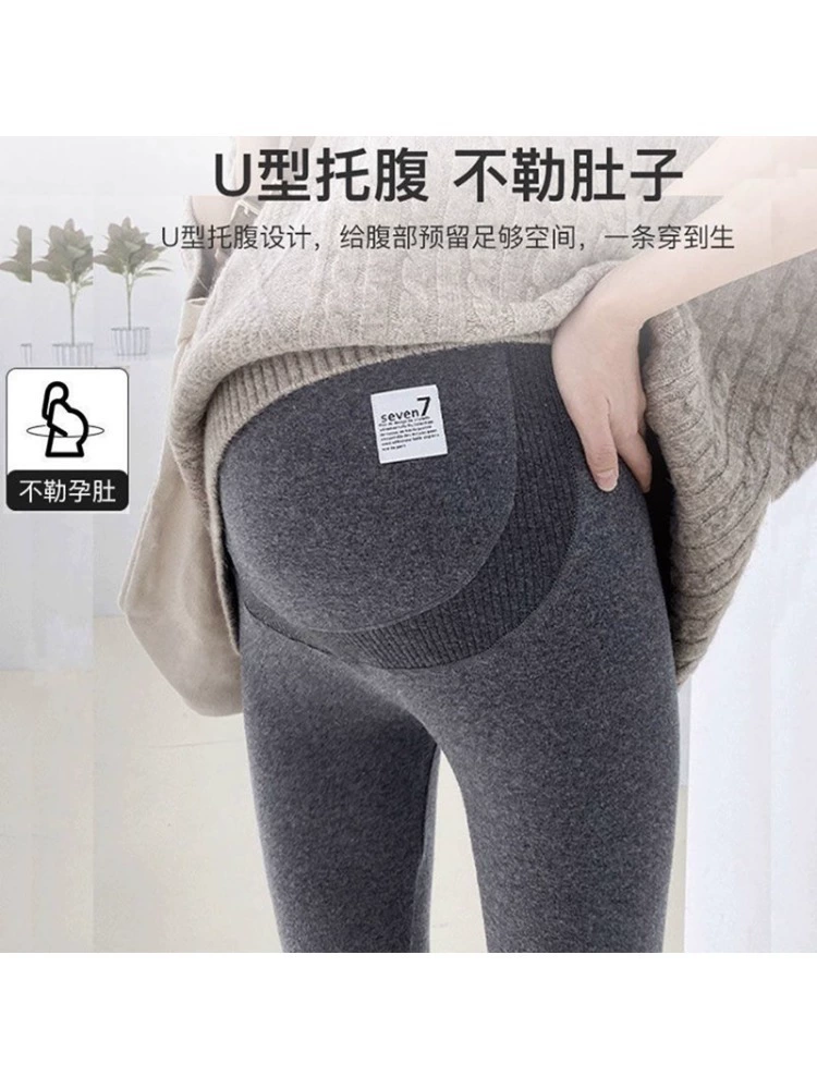 Тёплые legging для беременных, брюки, тёплая термобельё с поддержкой живота, размер плюс