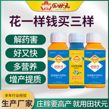 �S�����a�~������l���俹��������Ч��ș��ˮ��