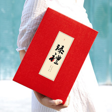 Yаb20254ƿԹYƷͨùA؛ͶYպ