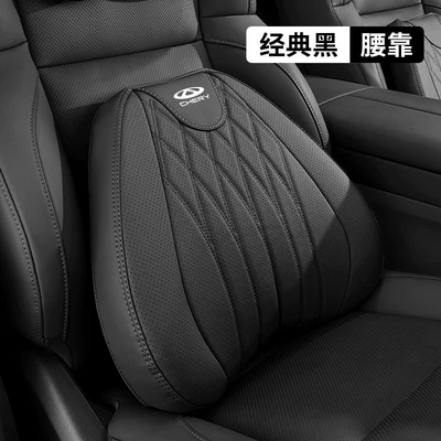 Pro Neck Pillow 5 Pillow 3X: Headrest - chery-aviation-grade-lumbar-support-classic-black-1-pack