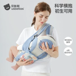 童睡袋;连身衣、爬服;儿童袜