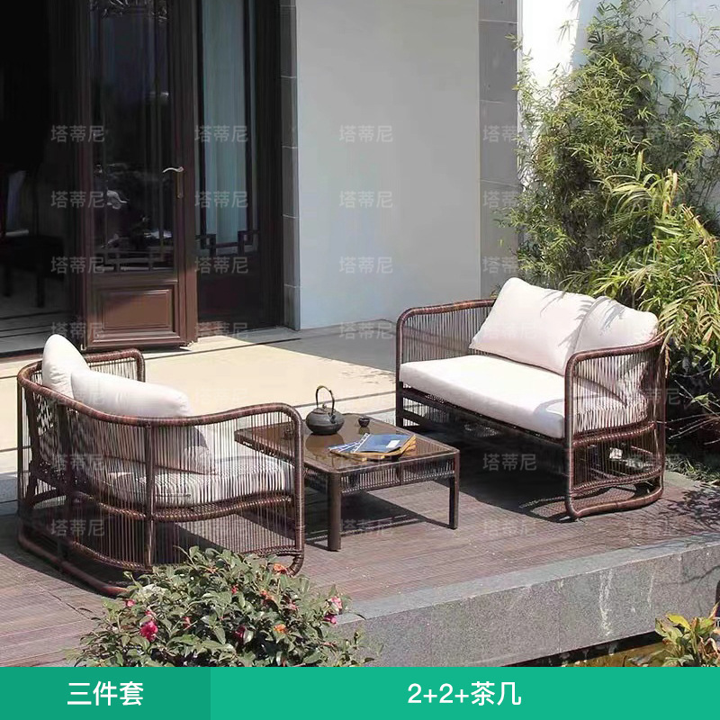 Sofá para exteriores, balcón para patio, conjunto de muebles impermeables y con protección solar, terraza para jardín, mesa de café de ratán para alojamiento rural