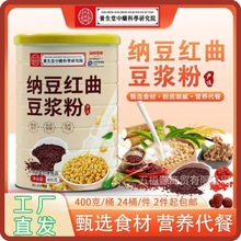 {t{400gz轹AtB{۷㼴ʳƷl