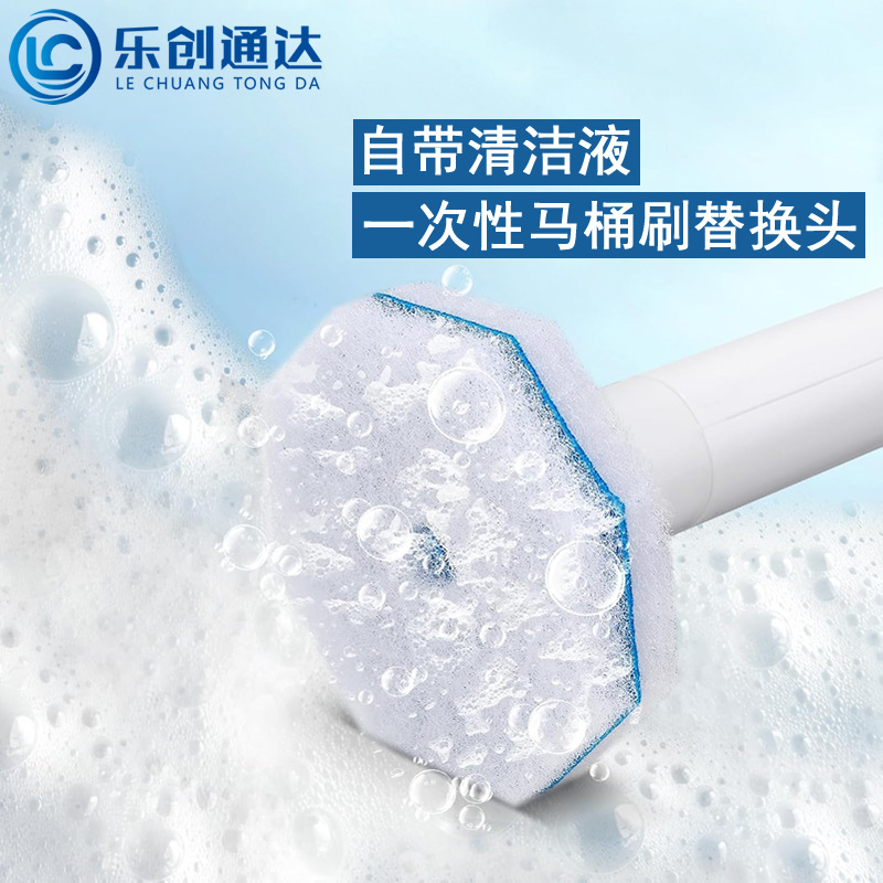 Disposable Clorox Toilet Brush Replacement Head Toilet Brush Disposable Cleaning Brush for Toilet Bowl