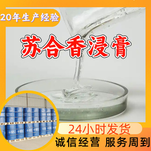 �K������� ���Sֱ�����I���������M��ķ���99%����ɽ�|�Ϻ��㽭