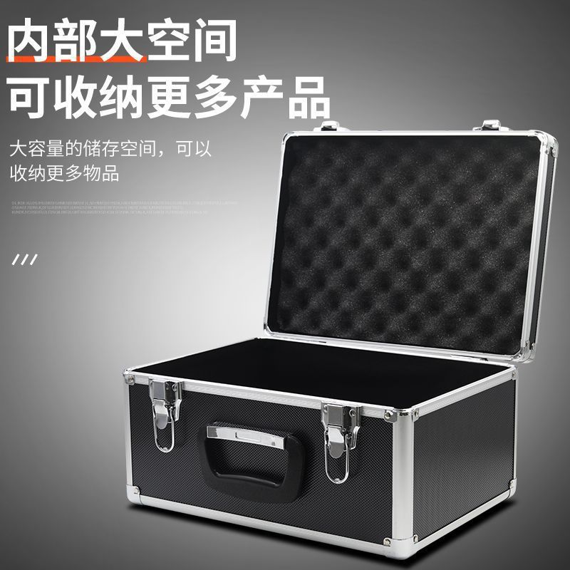 手提铝箱收纳箱文件工具收纳箱铝合金箱设备仪器声卡道具卡扣盒子