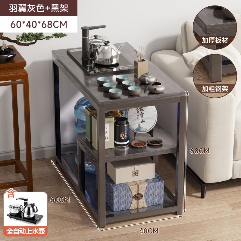 [업그레이드된 전자동 주전자] 60*40*68cm 윙 그레이 + 카본 스틸 블랙 프레임 (추천 세트)