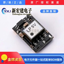 DP9900LPB-5V1.4A   SDAPO(�_��)  ��̫�Wģ�K   63��/�бP