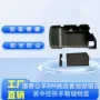 改装收纳中央内饰扶手箱