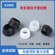 ������ҺλӋ�|Ȧ/�����ܷ�Ȧ/ˮλӋ���zȦ�ܷ�/�����z�|���z