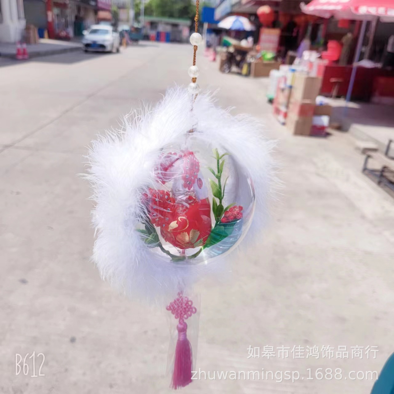 7c241bc24bab1989ffba0c1cbf87d2