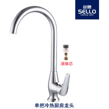 �z���lԡ�B�T�僝L��������^��ůϴ��؏N����ˮ���^���S���l