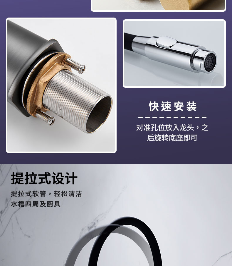 Purified water kitchen faucet, silicone tube for direct drinking water, three-in-one sink for washing vegetables, universal cold and hot water, brass water dragon undefined