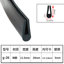 zuܷll俨䓰İ߅lCе߅lX20