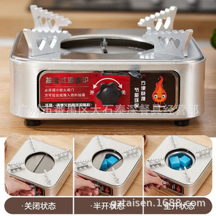 Alcohol Stove Small Hot Pot Dry Boiler Household Alcohol Stove Solid Commercial Hotel Hotel Dry Pot Outdoor Stove