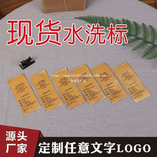 �F؛ˮϴ�˶� �ƽ�ɫ������ë��ϴ�O���b�� ����q������ɣ�Q�z��