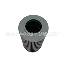 ��Ӧ860154120Һѹ��о�������������칤���̻�е��о