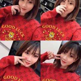 清仓新年亲子装一家三口四口过年全家装加厚毛衣潮过年服