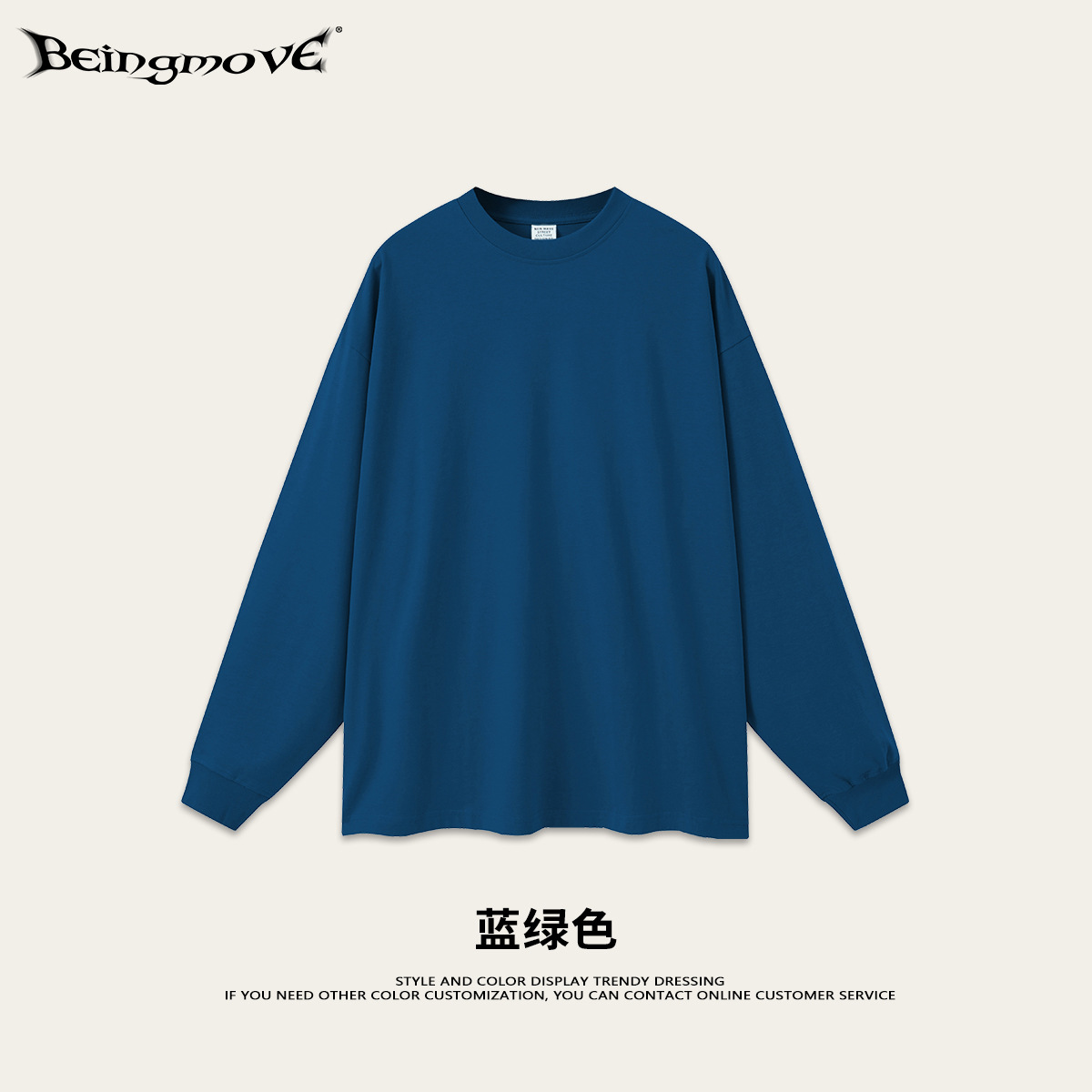 2025 marca de moda americana de verano de algodón sólido de manga larga hombre casual de cuello redondo camiseta adolescente camiseta superior hombre