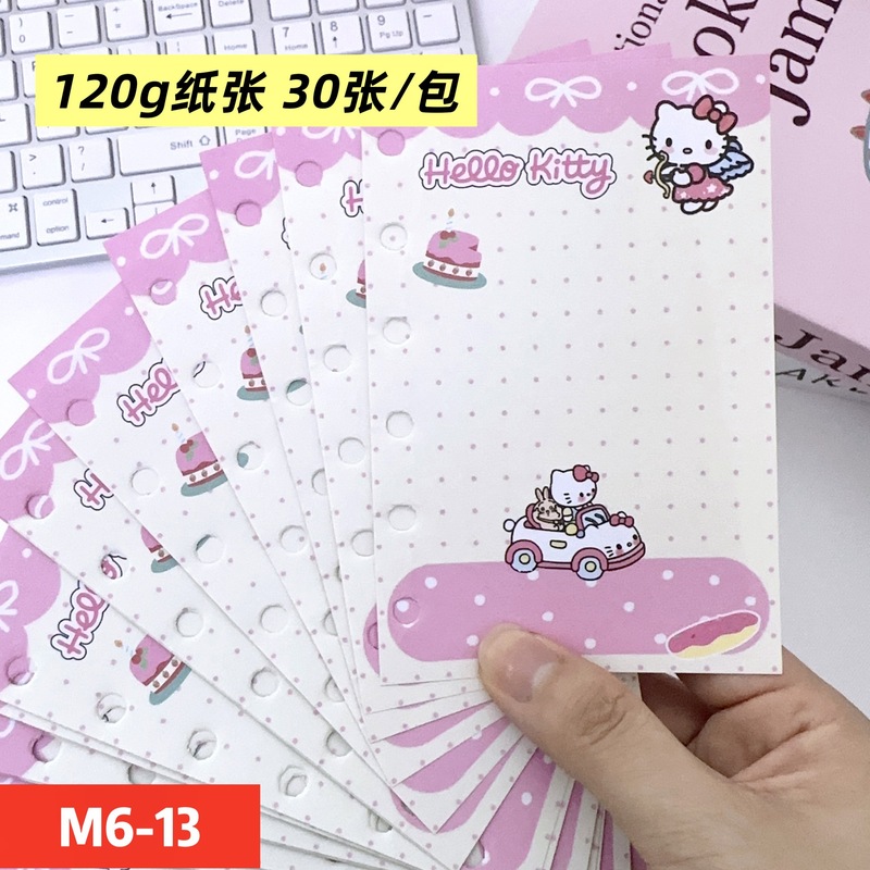 中古kitty猫黑色a7皮质活页卡册手账本手工便携笔记本日记记事本|undefined