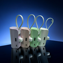 Pd自带线单节22.5w快充移动电源5000毫安迷你便携礼品批发 充电宝