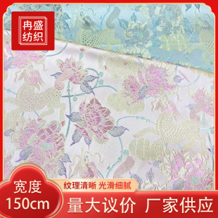 ������ĵ�������L�����\�Ứ��������ʽ�����R�����h������150