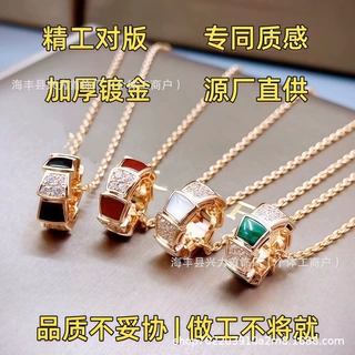 宝家灵蛇项链女白贝母满钻厚镀18K玫瑰金镶钻吊坠不掉色工厂批 发