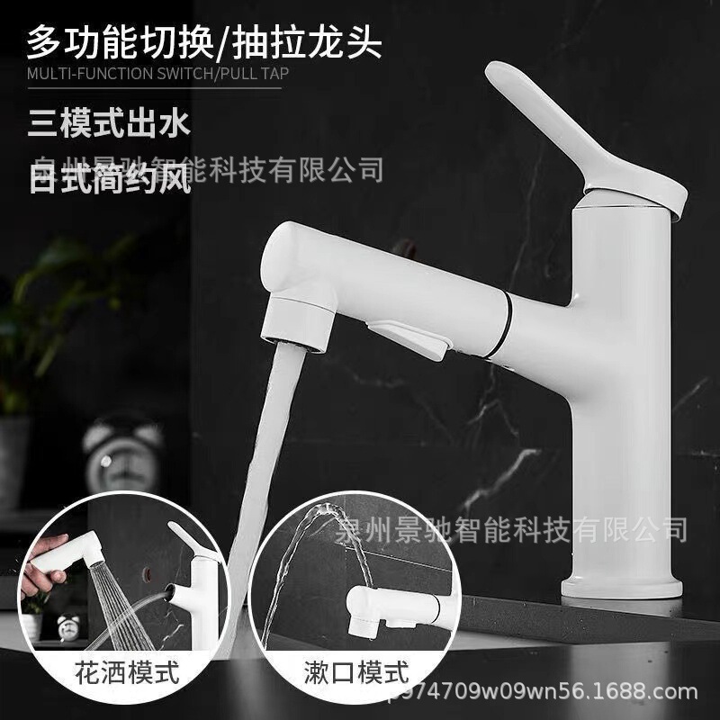 Washbasin Faucet with Hot and Cold Water, Rotating Lucky Cat Mechanical Arm Faucet, Kitchen and Bathroom Washbasin Faucet