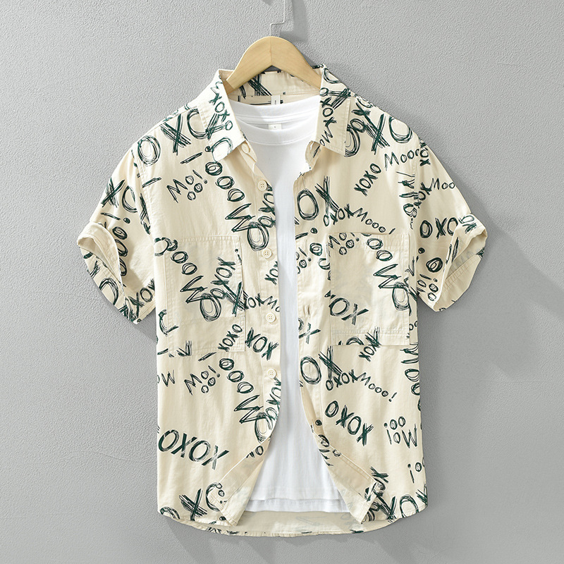 D3045 Green