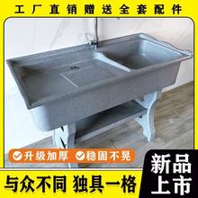 ʯӢʯϴ�³��̨�҃���ϴ��ˮ�����°�һ�w���ͼӺ�ϴ��̨�����l