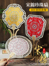 \ֹDIYϰzFϲ﹝FL߇L