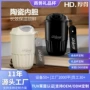 陶瓷便携定制家用保冷杯
