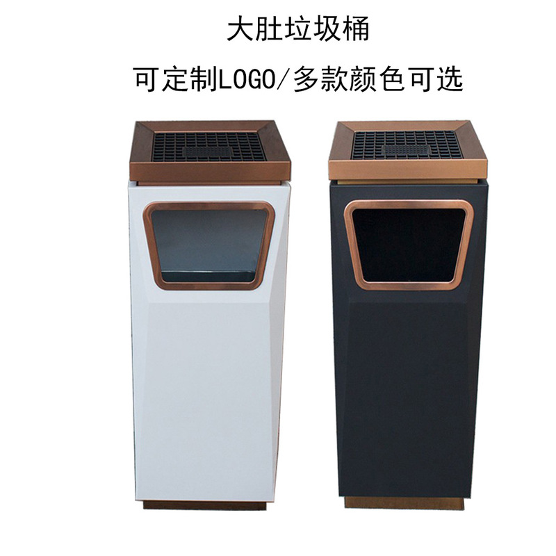 Stainless Steel Slanted-Mouth Large Trash Can, Hotel Standing Ashtray, Ashtray Bin, Commercial Trash Can for Office and Entertainment Venues