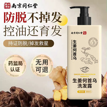 ϾͬÓϴlˮlמlܰlȥмŮ