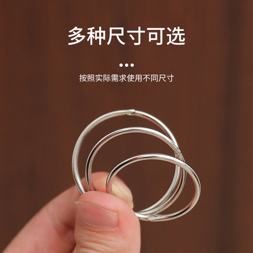 DeTong Houyuan Quick-Release Ring Keychain DIY Key Ring Holder Nail Protection EDC Portable Outdoor Hook Batch Wholesaling