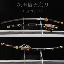 金属工艺品;装饰刀剑