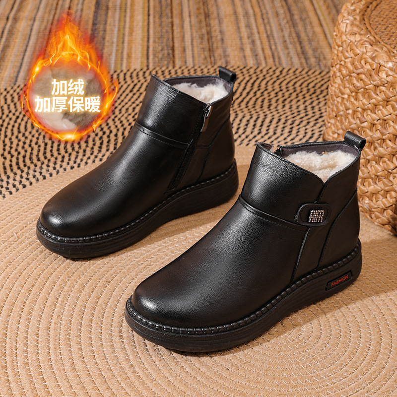 真皮妈妈棉鞋秋冬皮鞋加绒女士短靴软底防滑羊毛中老年鞋A916舒适