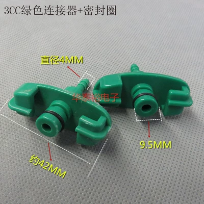 American dispensing syringe: Yapışqan paylayıcı adapterlər - 3cc-green-10-price