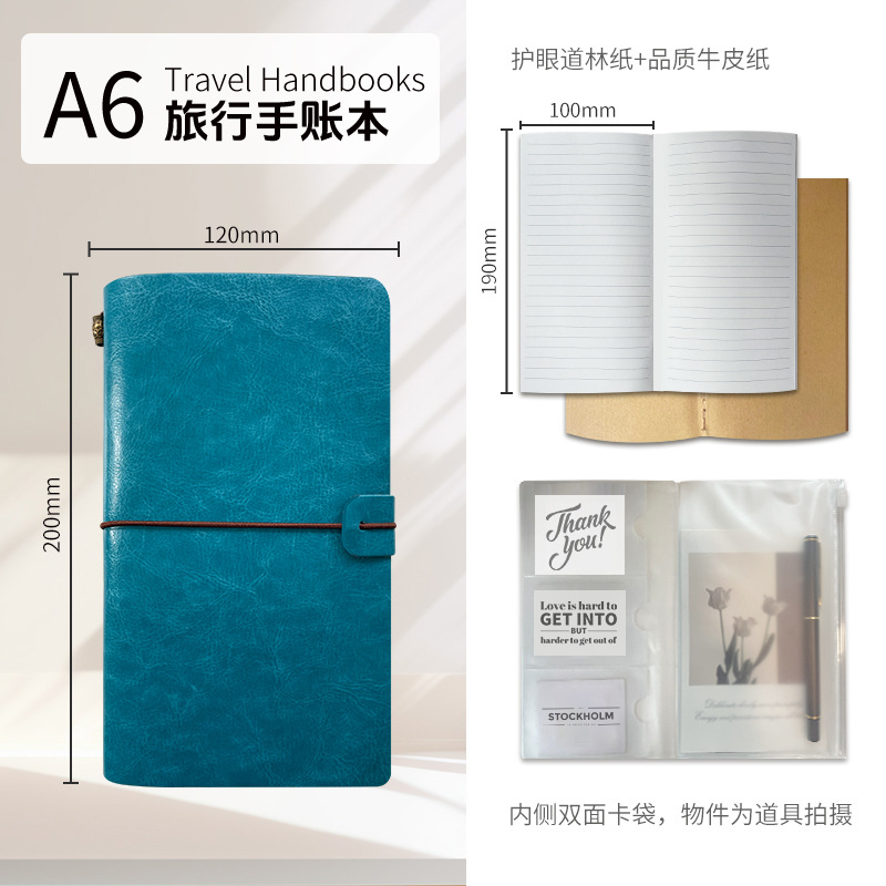 블루 돔 블루(EL140-43)