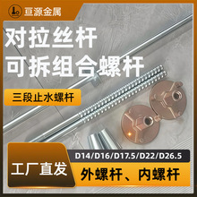 �ߏ�������ʽֹˮ�ݗU�ĽY���c����ԭ��45#�ݗU�M�� �S��ֱ��