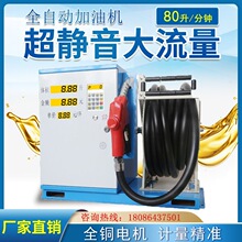 С��܇�d���ͼ��͙C12V24V220v���ͷ���������ȫ�ԄӼ����O��