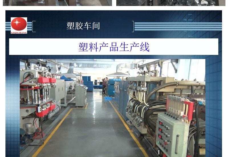 O1CN01FBoy9Q1SEyfbFAYOk_!!964782216-1-cib.gif?__r__=1725690398860