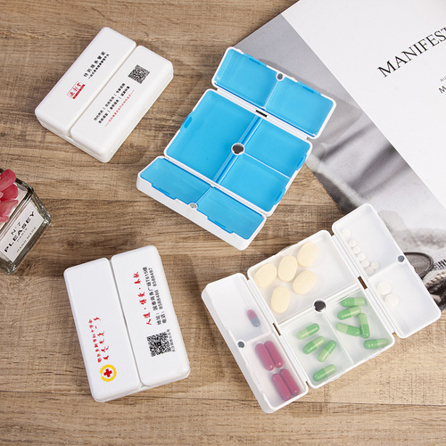 Pill box jewelry earrings hairpin dust box one week pill box health care product storage box transparent plastic box wholesale