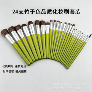 �羳24֧���ӻ��yˢ���bȫ��ˢ���Rȫˢë��ܛ���ֵ�������y��ˢ